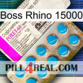 Boss Rhino 15000 new07